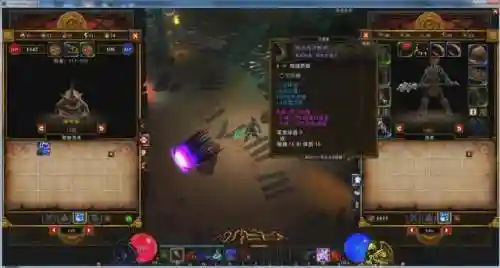 火炬之光2套装(火炬之光2一周目必刷装备)插图2