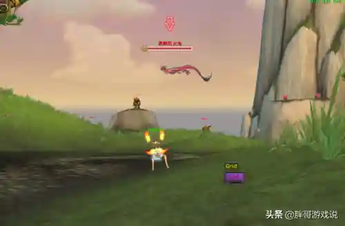 熊猫人之谜声望怎么刷最快(熊猫人之谜黑王子声望)插图4