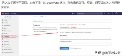 咸鱼之王7005阵容搭配(塔王之王小v终极阵容)插图1
