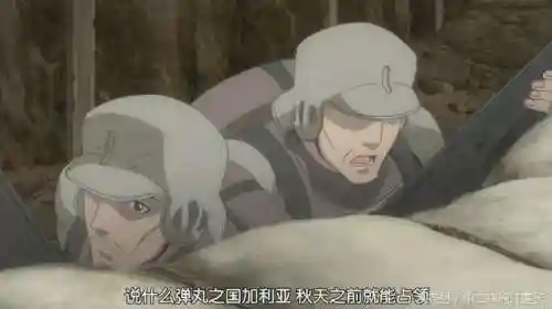 战场的女武神(战场女武神塞贝莉雅dlc)插图5