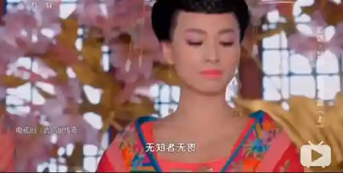 李世民女帝阵容搭配(李世民的武将排名列表)插图9