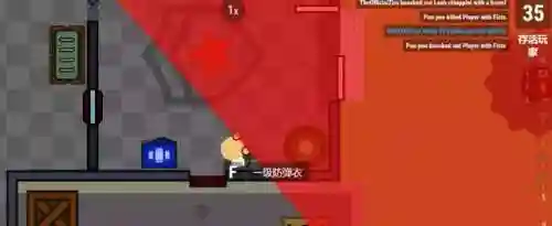 不用登录就能吃鸡的游戏(最好玩的吃鸡游戏)插图7