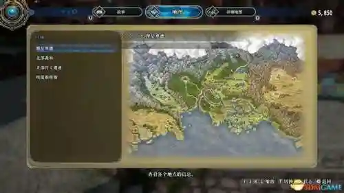 胜利女神哈兰阵容搭配(女神联盟2阵容搭配推荐)插图13