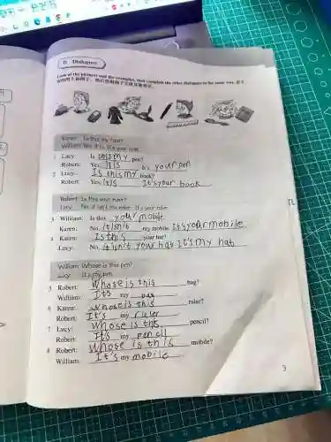1到6年级英语跟读软件(不收费的英语点读软件)插图12 1到6年级英语跟读软件(不收费的英语点读软件)插图12