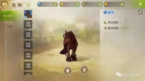 龙之谷2手游怎么样(龙之谷2是不是没人了)插图5
