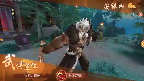 斗将变态阵容搭配(斗魂竞技场最强T0阵容)插图4