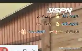 烟中恶鬼阵容搭配(枪炮之恋阵容如何搭配)插图2