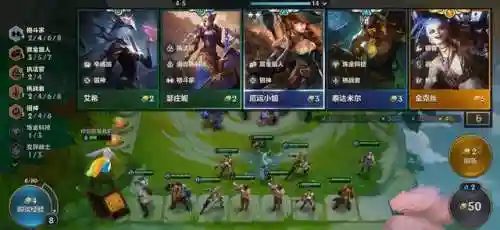 赏金猎人过渡阵容搭配(赏金猎人辅助出装)插图4