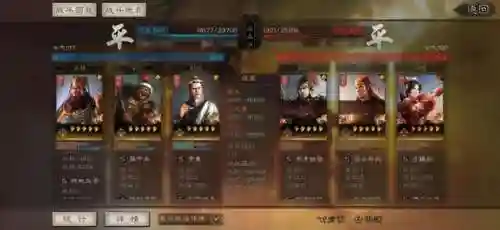 最强肉盾董卓搭配什么阵容(最强董卓无敌组合)插图5