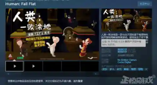 和班尼特一起攻克难关(班尼特福迪官方下载)插图17