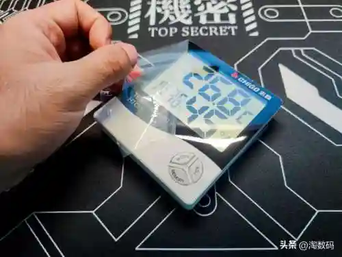时钟显示器(手机桌面时钟)插图12