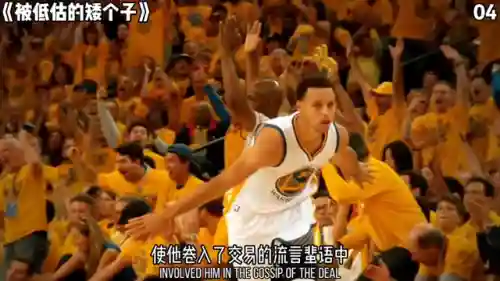 勇士小矮子阵容搭配(勇士五小阵容是什么)