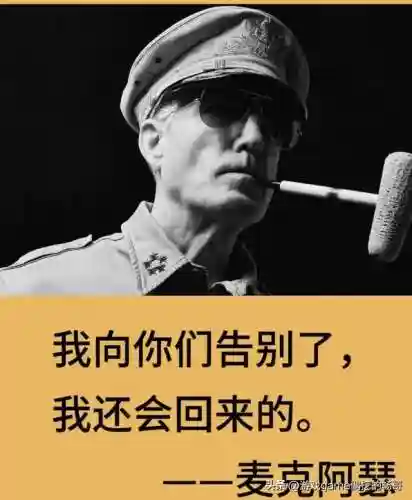 电脑必玩经典单机游戏(电脑上有什么好玩的单机)插图18