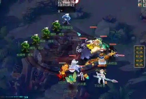 梦幻西游钢板阵容搭配(梦幻最好的队伍搭配)插图1