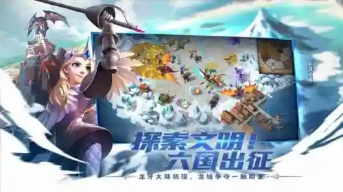最火游戏10大排名(最挣钱的游戏排行榜)插图1
