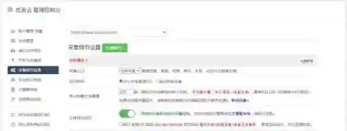打开搜狗搜索(打开搜狐网站)