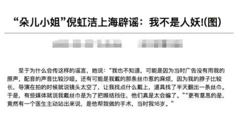 武林外传人物(武林外传配角演员表)插图8 武林外传人物(武林外传配角演员表)插图8