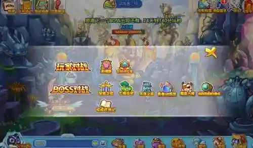 洛克王国毛懒懒编号(洛克王国可抓十大最强宠物)插图17
