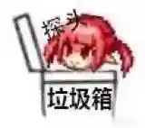 dnf独立攻击力职业(dnf独立攻击的角色有哪些)插图13