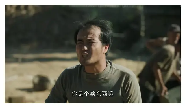 2022年十部熬夜也要看的电视剧(越看越上瘾的6部剧)插图8