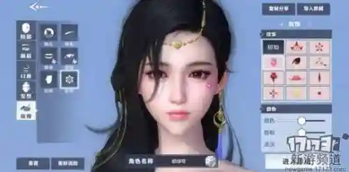 极致幻想浪客战士搭配阵容(极无双平民后期最强阵容)插图3
