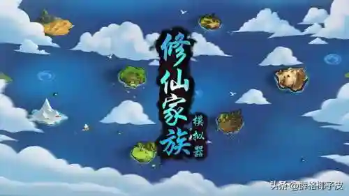 经营餐厅的手机游戏(开餐厅可以扩建的游戏)插图9
