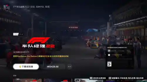 399小游戏大全(最好玩的手机游戏)插图24 399小游戏大全(最好玩的手机游戏)插图24