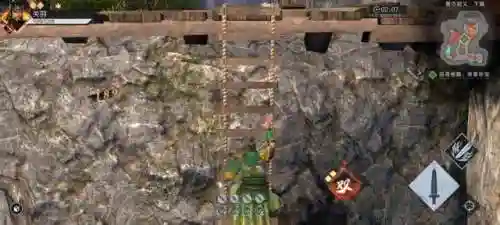 真三国无双有手机版吗(真三国无双哪里可以玩)插图9