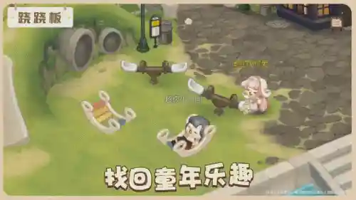 奥比岛手游预约(腾讯手游官网)插图3