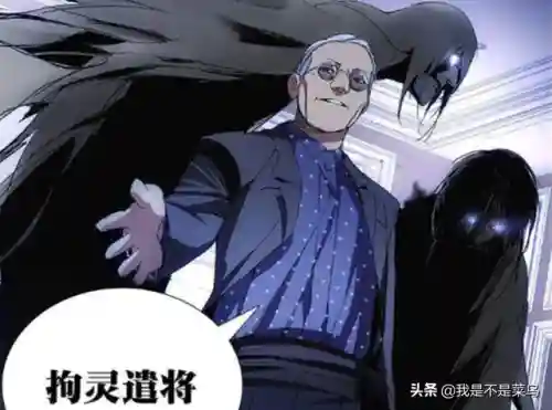 八灵能使阵容搭配(八重神子阵容)插图1