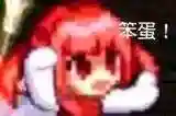 dnf独立攻击力职业(dnf独立攻击的角色有哪些)插图12