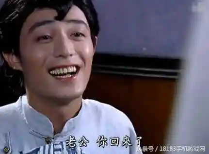 蜀门手游好玩吗(蜀门手游正版官网)插图7