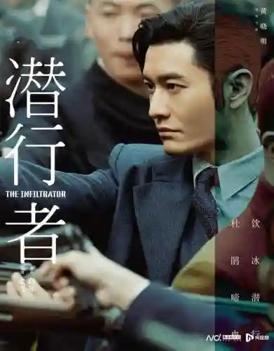 潜行者搭配阵容(潜行者转职什么职业好)插图1