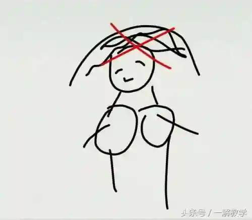 看图猜谜语(看图猜字40个图答案)插图9 看图猜谜语(看图猜字40个图答案)插图9