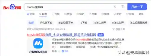 诛仙电脑版(诛仙3端游官方网站)插图1