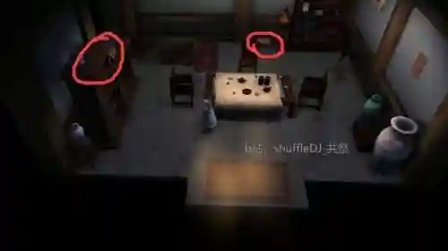 杜康村篇支线任务攻略(杜康村酸梅在哪)插图4