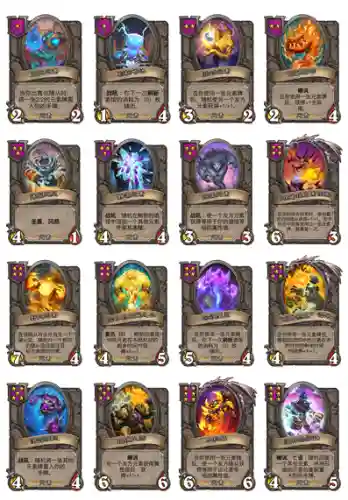 巨狼阵容搭配攻略(新版本最强阵容)插图11