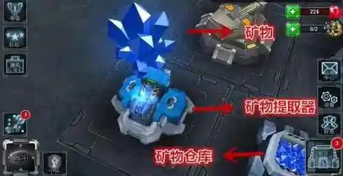 内置菜单的游戏大全(内置MOD悬浮窗菜单下载)插图4