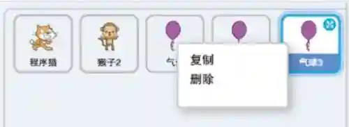 小游戏制作(免费自制游戏app软件)插图7