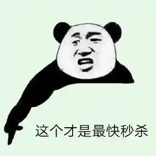 游戏王十大最强卡组排行榜(游戏王冷门又强力的卡组)插图2