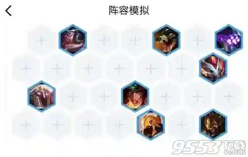 无影最佳搭配阵容图鉴(七剑修罗无影怎么搭配)