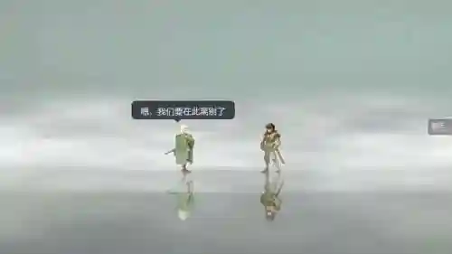 奇怪的冒险阵容搭配图片(王者荣耀阵容搭配大全)插图30 奇怪的冒险阵容搭配图片(王者荣耀阵容搭配大全)插图30