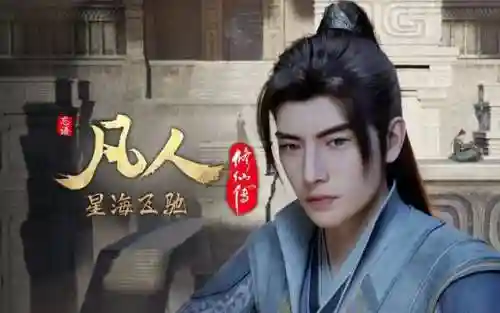 地下魔道 阵容搭配图表(魔窟后期最佳阵容搭配)插图9