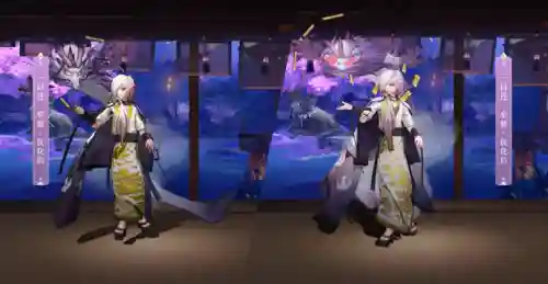 阴阳师一目连图片(一目连堆生命还是暴击)插图7