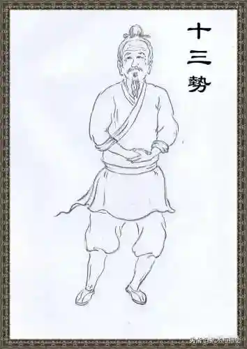 内功心法口诀16字(修仙功法入门口诀)插图6