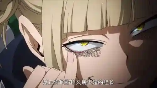 拟态战线最强阵容搭配(交错战线最强阵容推荐)插图4