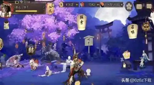 秘闻副本鬼王阵容搭配(阴阳师百闻牌T0阵容)