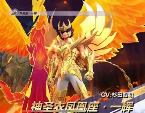 神圣衣冰河搭配阵容(神圣衣冰河值得培养吗)