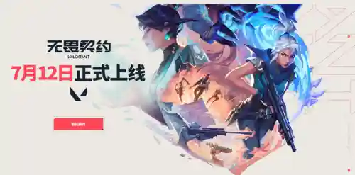 大型射击类网游(射击类网游排行前十)