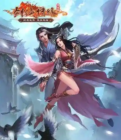 魔域奇迹安卓版(魔域奇迹贪玩游戏官网)插图17